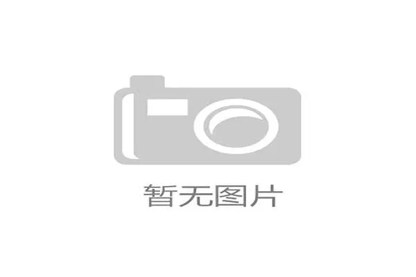 2026世界杯德国队阵容预测分析:谁将扛起日耳曼战车进攻大旗 2026世界杯德国队阵容预测分析:谁将扛起日耳曼战车进攻大旗