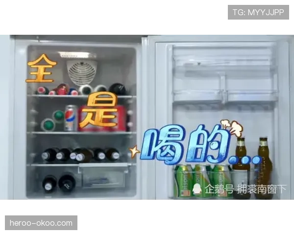 李宗伟家的冰箱里居然塞满了能量胶，连饮料都没地方放